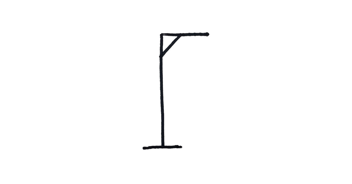 _  _ _ _ _  _ _&nbsp;_